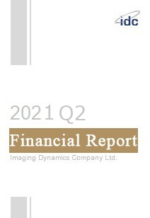 2021 Financial Report