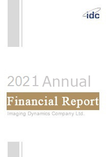 2021 Financial Report