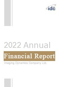 2022 Financial Report