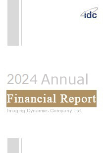 2024 Financial Report